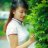 Thu Giang